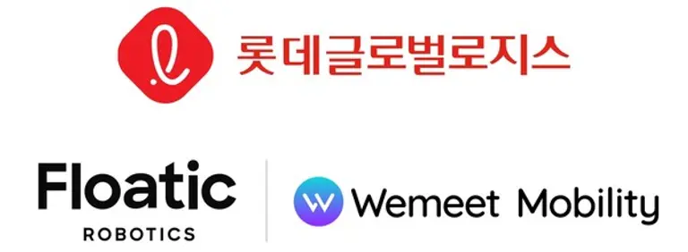 롯데글로벌로지스가 유망 스타트업 2개사(社)와 고양 스마트 MFC에서 사업실증(PoC)을 진행한다 [사진=롯데글로벌로지스]