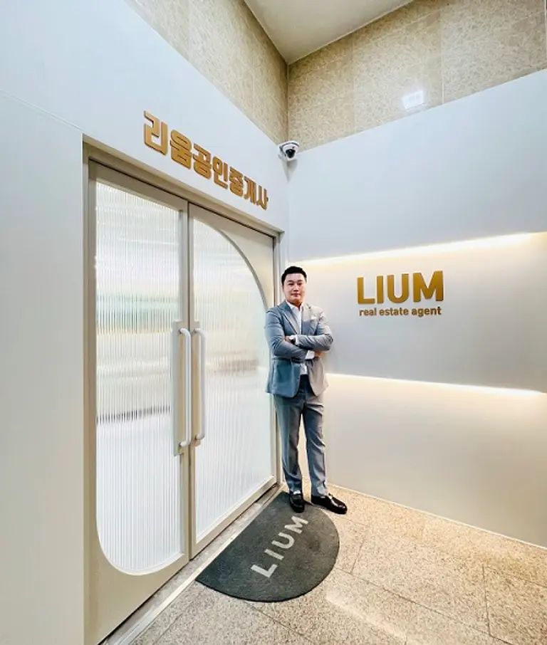리움 공인중개사 김수민 대표(사진제공. 리움)