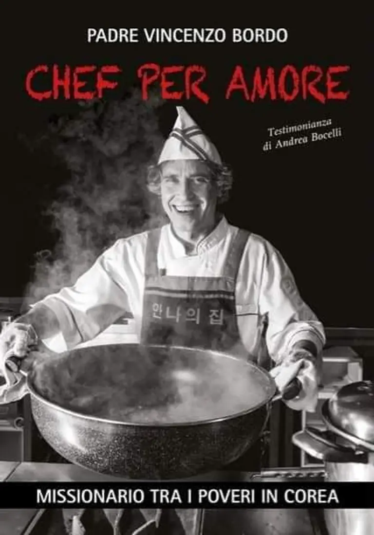 이탈리아인 김하종 신부가 고국에서 발간한 자전 에세이 