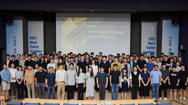 우리 디지털 아카데미 수료식. (사진=우리금융)