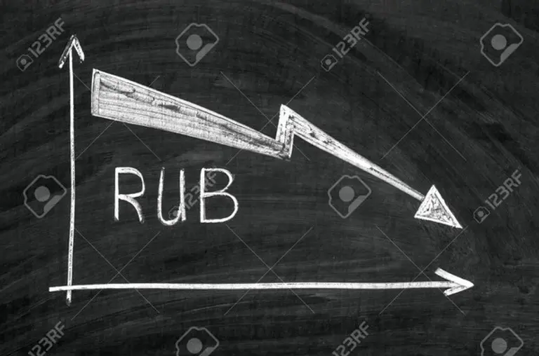 루블화가 17개월만에 최저치를 기록, 러시아 중앙은행이 금리를 3.5% 포인트 인상했다.