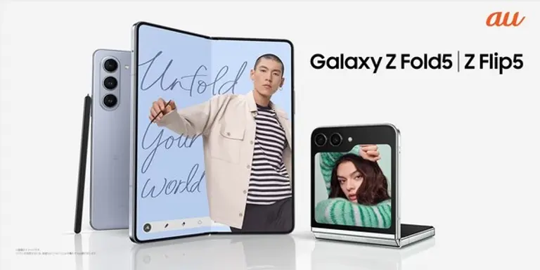 삼성재팬이 9월1일 일본에서 판매를 시작하는 갤럭시 Z 폴드 5 [사진=삼성재팬]