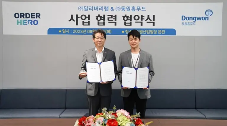 동원홈푸드 딜리버리랩과 식자재 유통 디지털화 MOU 체결. (사진=동원홈푸드)