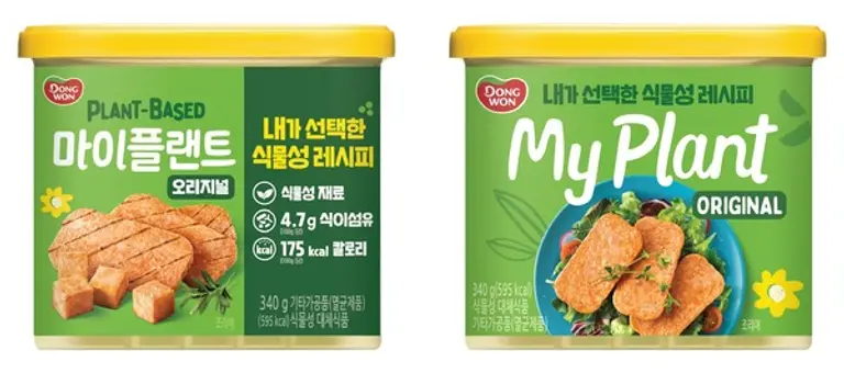  ‘마이플랜트(MyPlant) 오리지널’ (사진=동원F&B)
