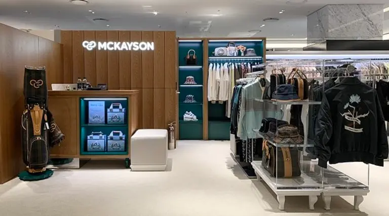 맥케이슨 골프웨어 