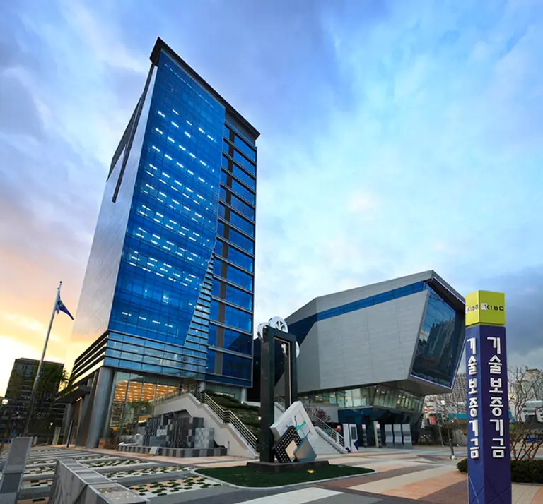 기술보증기금 전경 [사진=기술보증기금]