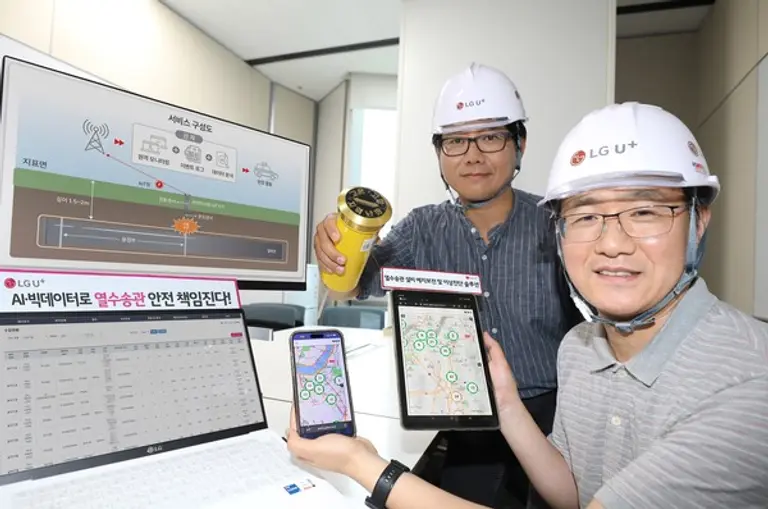 (사진=LG유플러스)