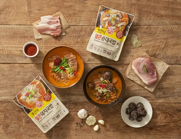 오뚜기 얼큰 국밥 2종 연출컷. (사진=오뚜기)