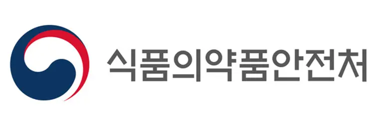 식품의약품안전처 로고 [사진=식품의약품안전처]