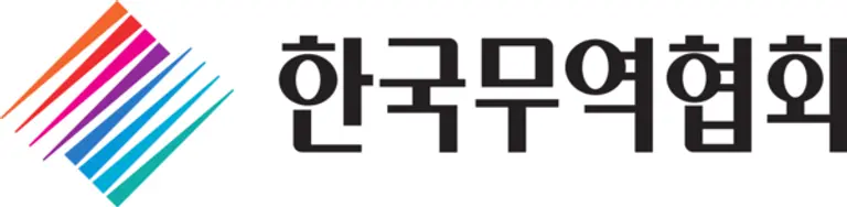 한국무역협회 로고 [사진=한국무역협회]