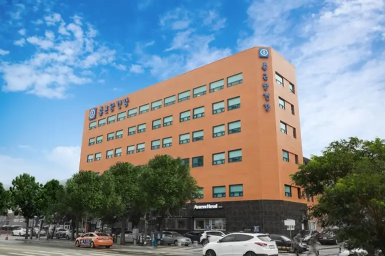 종근당건강 사옥 [사진=종근당건강]