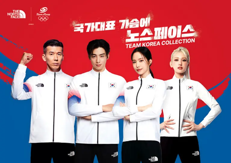 항저우 아시안게임 ‘팀코리아 레플리카 컬렉션’을 착용한 노스페이스 홍보대사들. 사진 왼쪽부터 션, 차은우, 손나은, 전소미