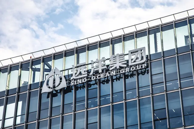 중국 20대 부동산 회사 중 하나인 시노 오션이 자금 압박으로 부채 상환을 중단했다.