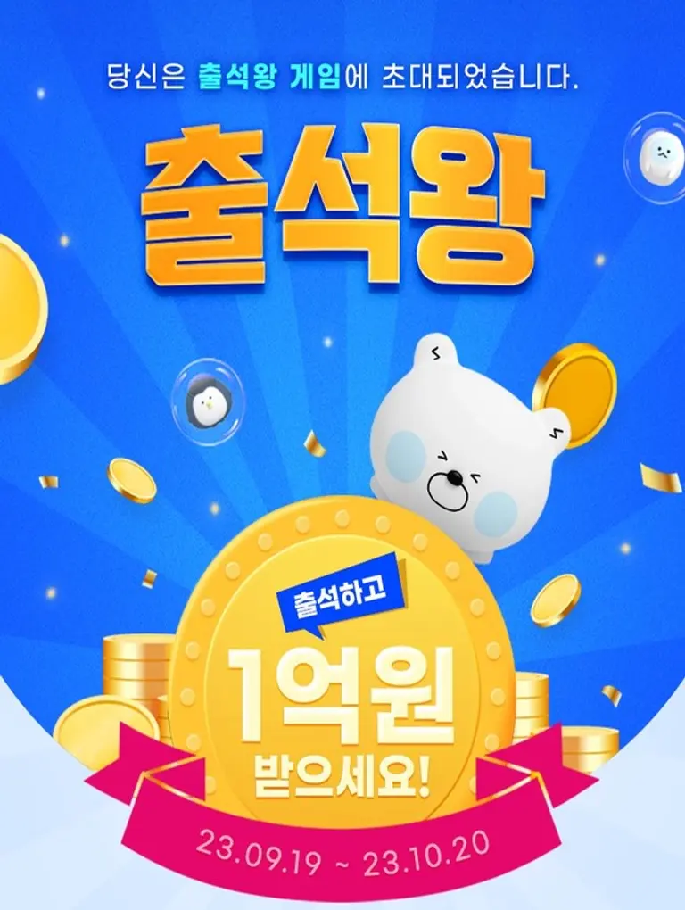 (사진=신한투자증권)