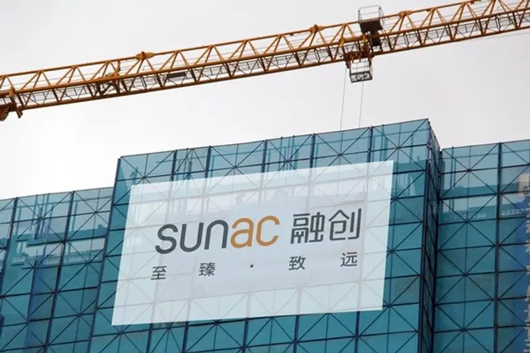 중국 거대 부동산 개발회사인 수낙이 미국에 파산보호 신청을 했다. 