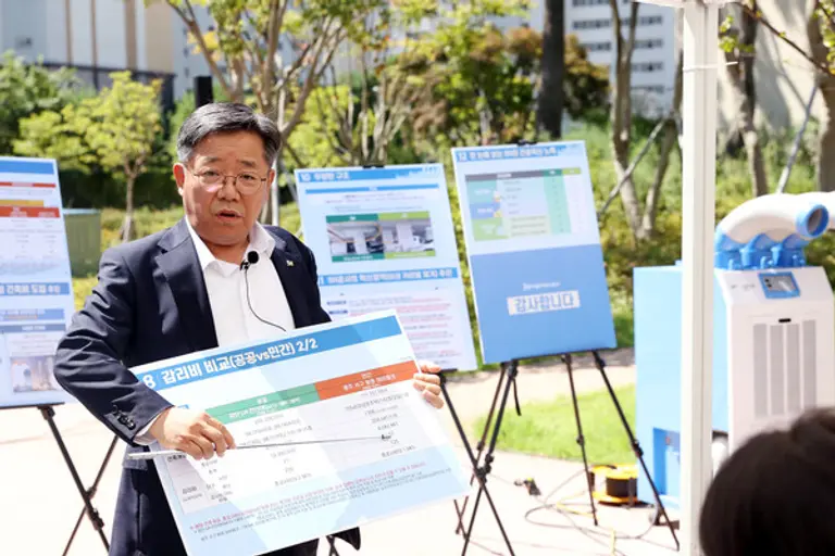 김헌동 사장이 지난 8월 8일 위례 A1-5BL 분양원가 공개 설명회를 하고 있는 모습. (사진. SH공사)