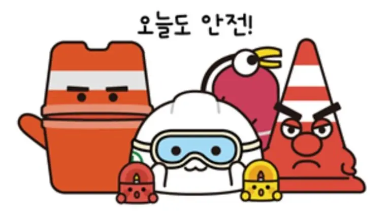 한신공영이 자체 개발한 안전 캐릭터 