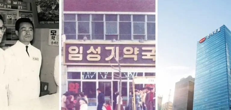 (왼쪽부터) 임성기약국 운영 당시 임성기 약사의 모습, 한미약품 모태가 된 임성기약국 전경,한미약품 서울 본사.