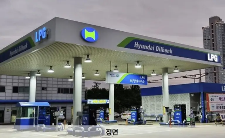 휴세코 보유 희망주유소 & 충전소 전경. (사진제공. 부동산플래닛)