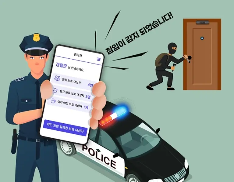 사진=파인디지털