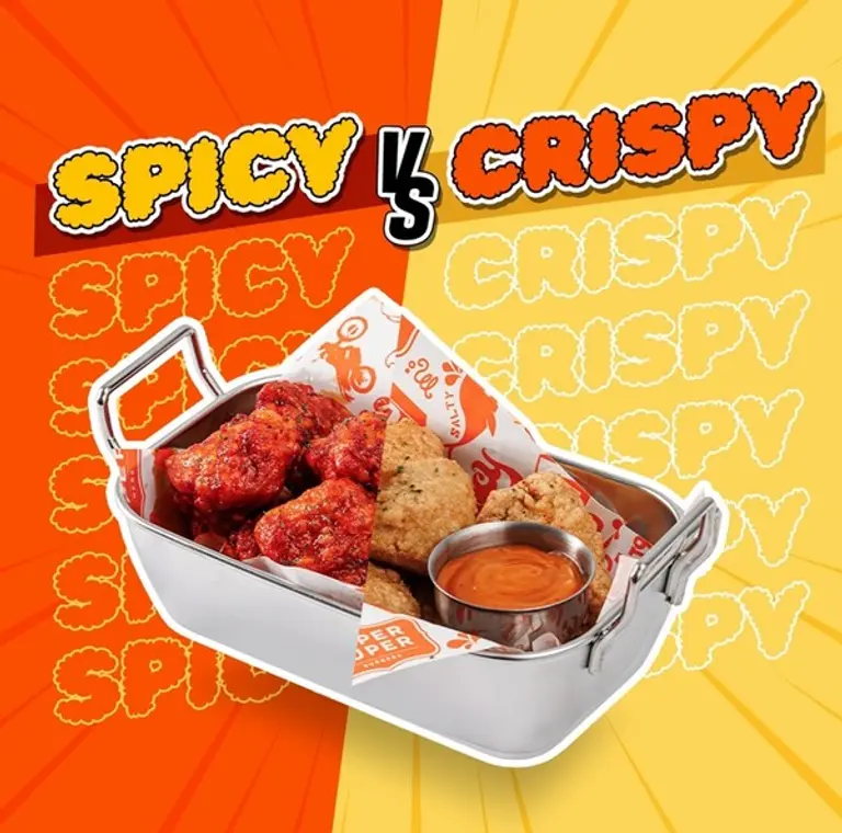 bhc그룹 슈퍼두퍼 신메뉴 ‘슈퍼팝 마일드 치킨’과 ‘슈퍼팝 핫 치킨’