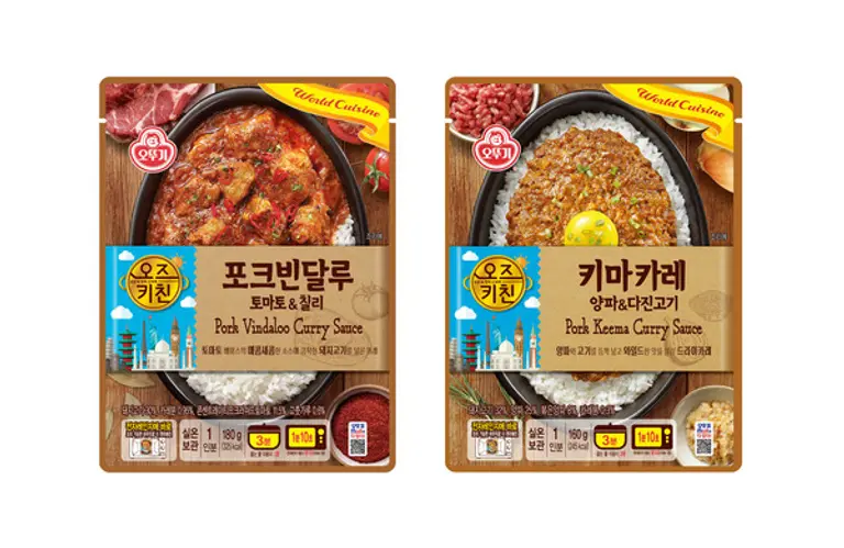 오뚜기, 오즈키친 세계카레 신제품 ‘키마카레·포크빈달루’ 출시