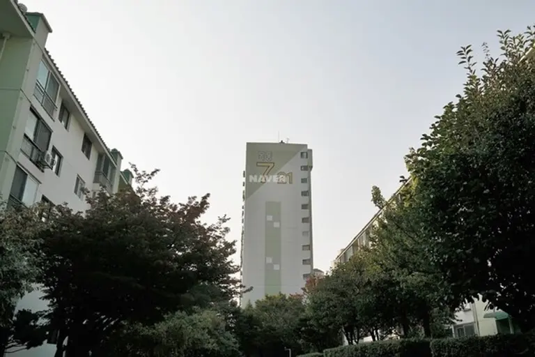 목동7단지 전경 (출처. 네이버 부동산)