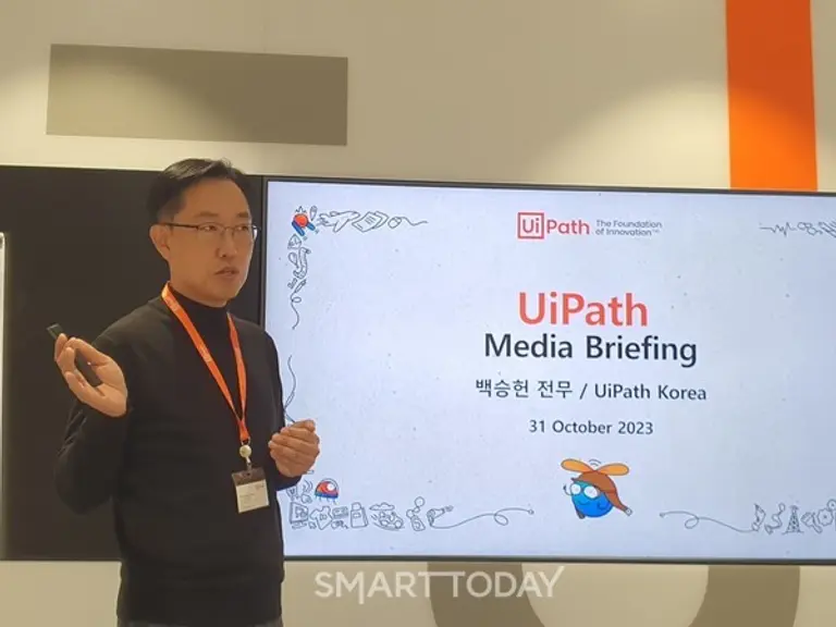 유아이패스 백승헌 전무가 