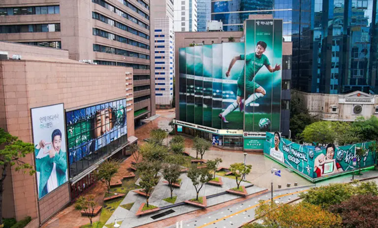 하나은행, 서울 명동에 브랜드 체험 공간 