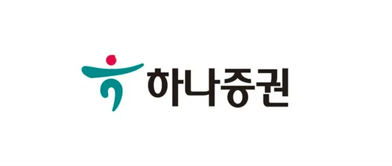 하나증권, STO 플랫폼 구축 본격 착수