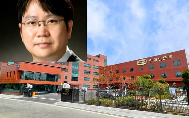  * 곽동신 한비반도체 부회장.