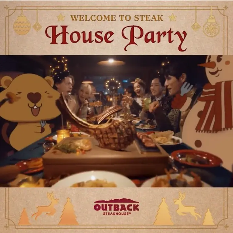 아웃백, 연말 맞이 TV CF ‘웰컴 투 스테이크 하우스 파티’ 공개