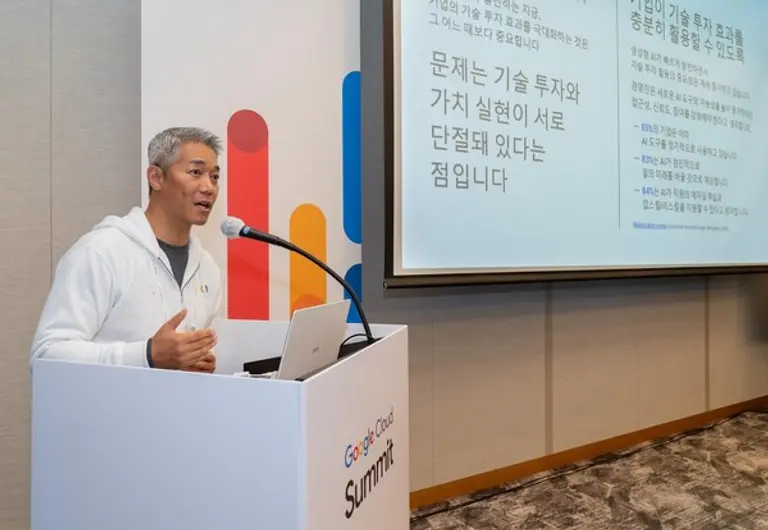 구글 클라우드 코리아 강형준 사장