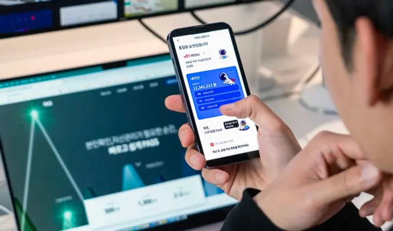 SKT PASS 금융비서 보험분석 