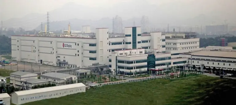 LGD 광저우 공장