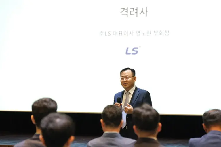 9월, 경기도 안성 LS미래원에서 LS 명노현 부회장이 LS MBA 입학식에서 격려사를 하고 있다.