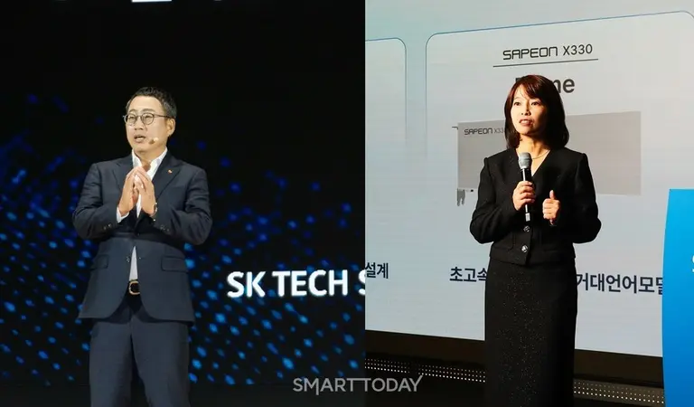 SKT 유영상 사장(왼쪽)과 사피온 류수정 대표