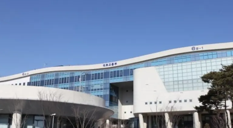 국토교통부 세종 청사