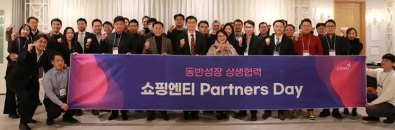 태광그룹 티알엔(대표이사 한상욱)이 운영하는 데이터홈쇼핑 방송채널 