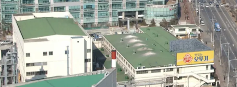 오뚜기 안양공장 전경. 사진 안양시
