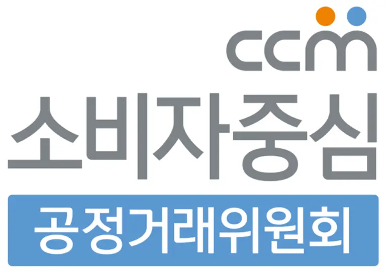 종근당, 소비자중심경영(CCM) 6회 연속 인증