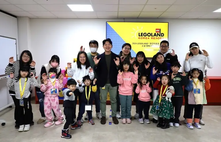 레고랜드는 어린이의 관점에서 레고랜드 소식을 전하는 2024 레고랜드 어린이 리포터 발대식을 9일 진행했다.