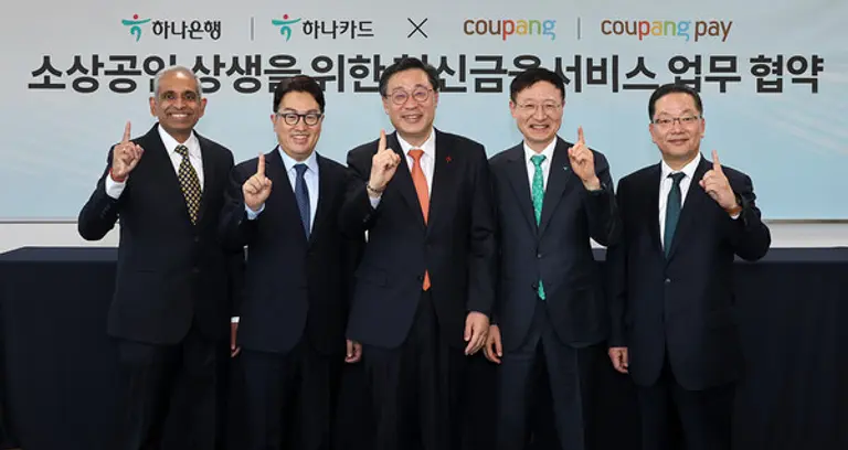 왼쪽부터 비제쉬 아이어 쿠팡페이 대표, 강한승 쿠팡 대표, 박윤규 과학기술정보통신부 2차관, 이승열 하나은행장, 이호성 하나카드 사장이다.