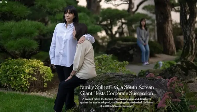  * NYT 기사 이미지 스캔.