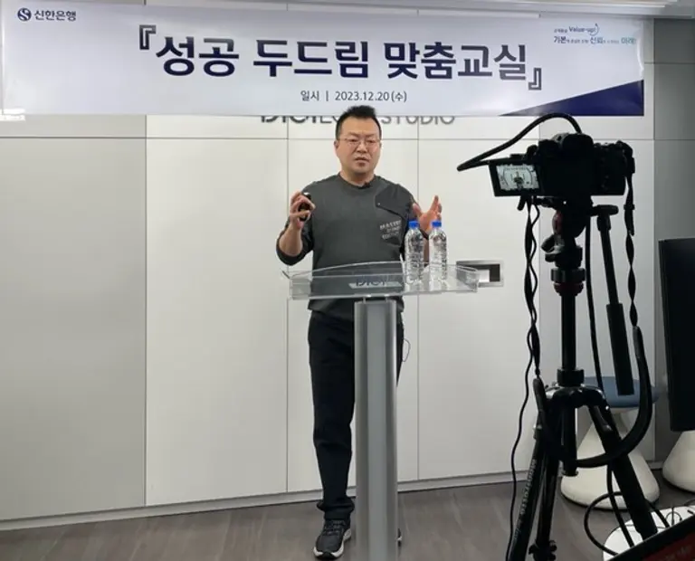 신한은행, 자영업자 상생 프로젝트 시행