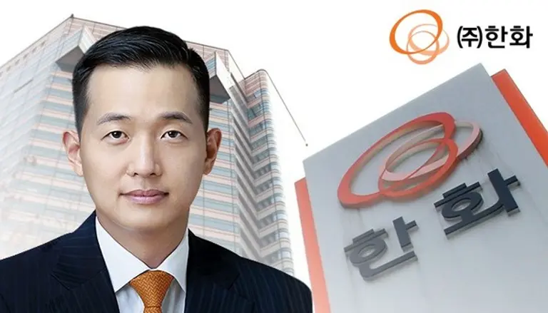 * 김동관 한화그룹 부회장.