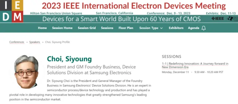 IEDM 2023 기조연설자로 참석한 삼성전자 최시영 사장(출처=IEDM 2023)