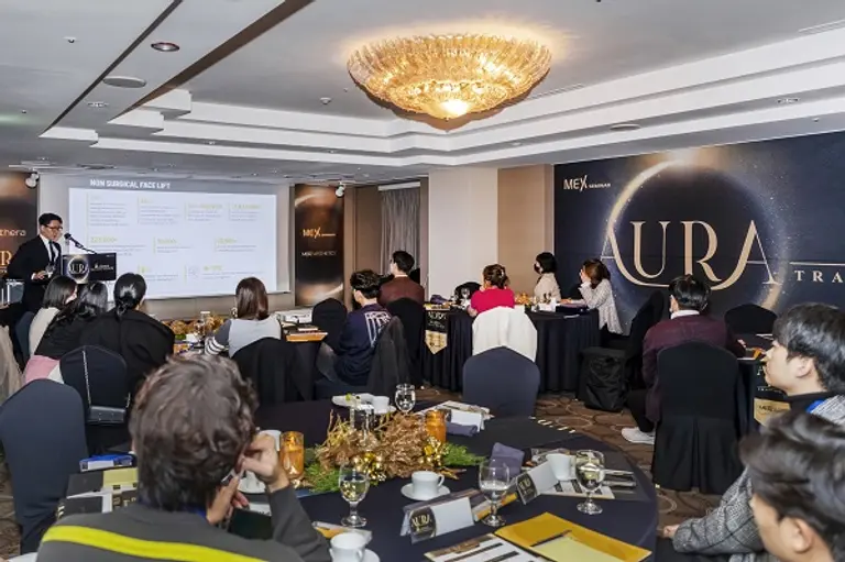 멀츠 에스테틱스 코리아, 울쎄라 교육 프로그램 ‘아우라’ 성료