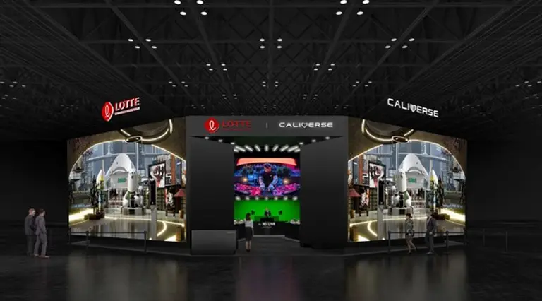 롯데정보통신 CES 2024 칼리버스 조감도