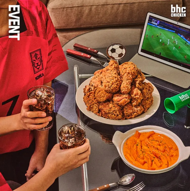 bhc치킨 축구 경기 프로모션 이미지